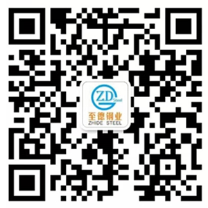 浙江草莓视频官方网站钢业